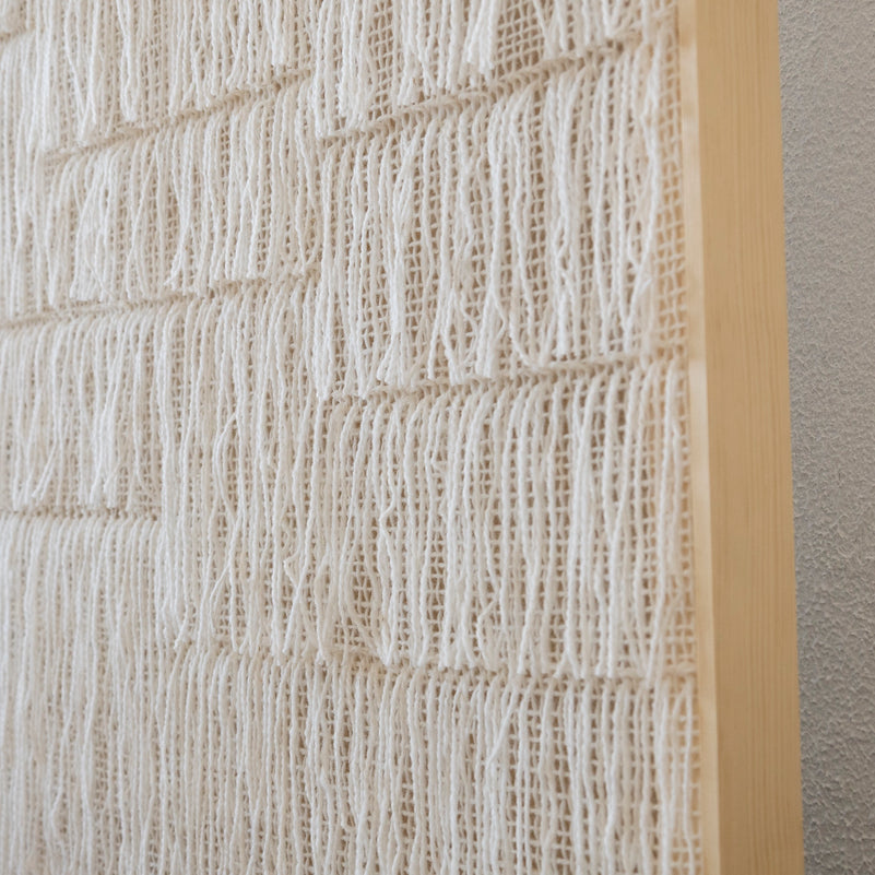Estheté - Woven Wall Hanging