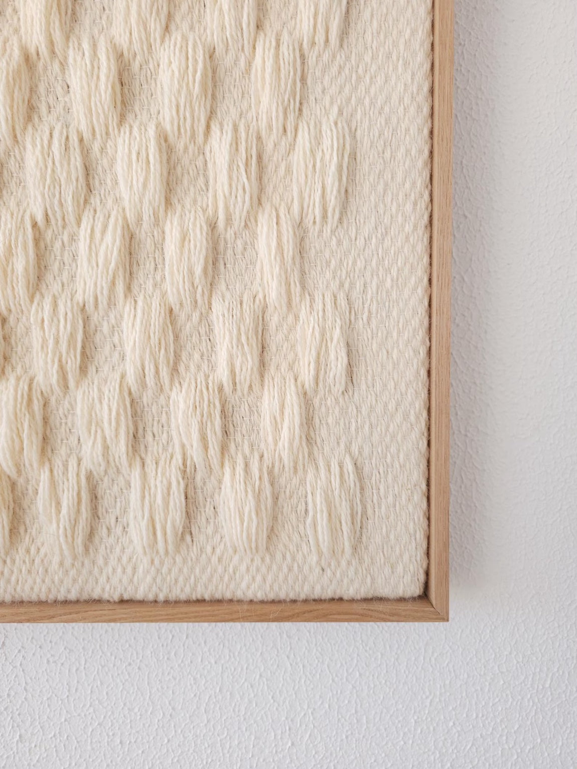 Harmony Frames - Set of 2 Wall Tapestries